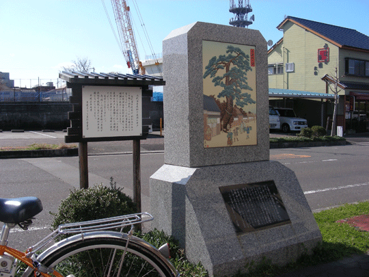 minakata05.gif