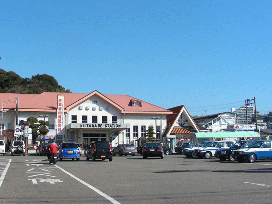 minakata07.gif