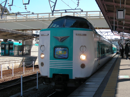 minakata08.gif