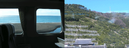 minakata09.gif