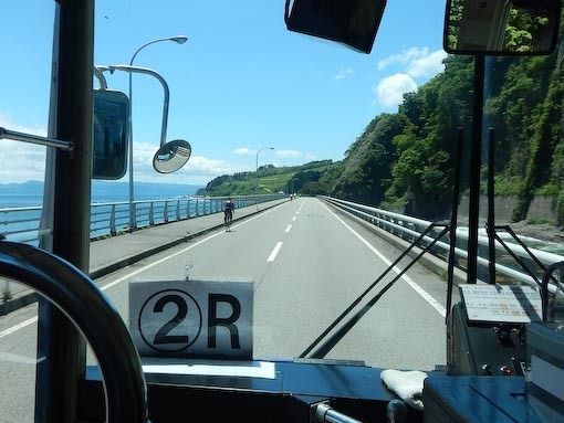 miyanosaki-1.jpg