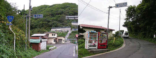 monomizaki03.gif