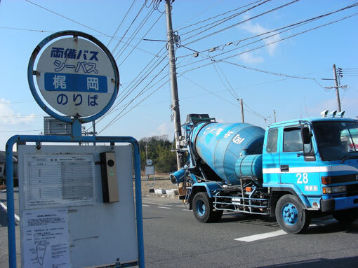 namiharizaki12.jpg