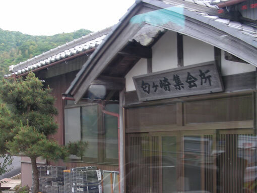 niaigasaki08.jpg