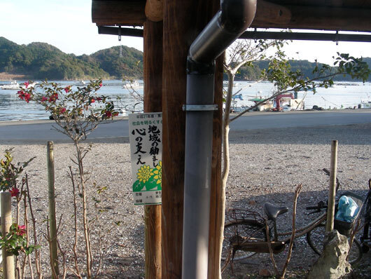 nomizaki04.jpg