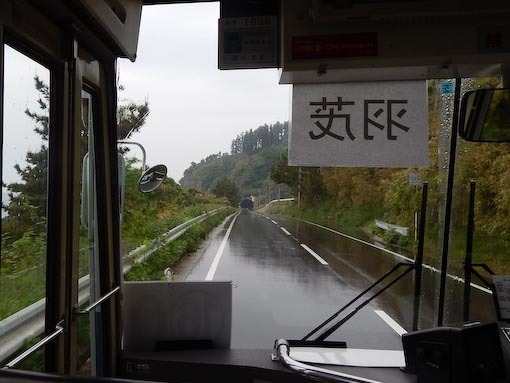 nozakihana-5.jpg