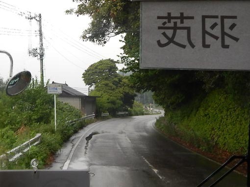 nozakihana-9.jpg