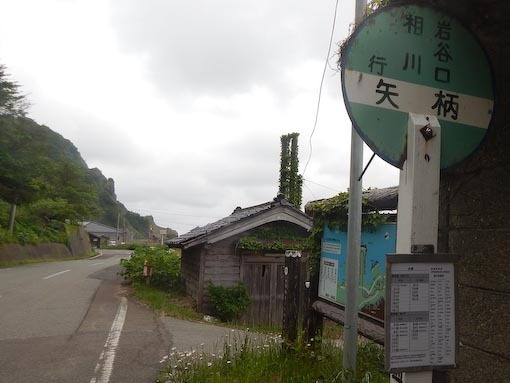 ofunagamisaki-14.jpg