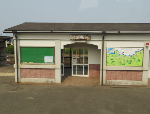 ohosakihana02.jpg