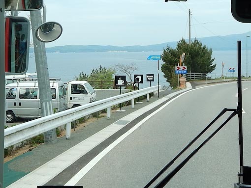 ohsuhna-8.jpg