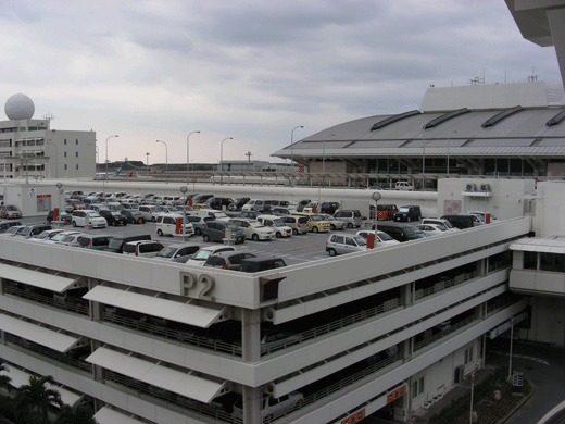 ominezaki07.gif