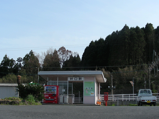 osaki06.gif