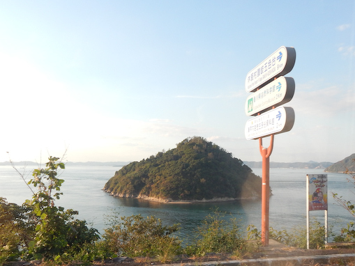 osakinohana-9.jpg