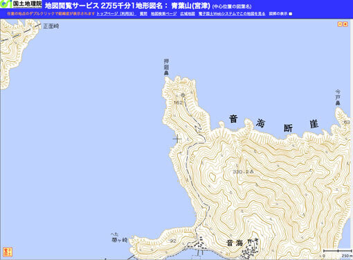 oshimawashihanaM.jpg