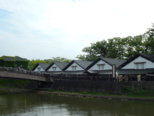 sankyosoko-2.jpg
