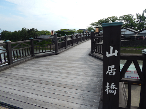 sankyosoko-3.jpg