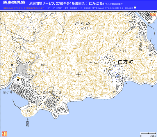 shimonekoM01.gif