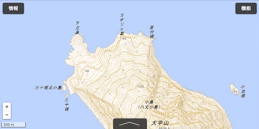 shimotatehanaM-2.jpg