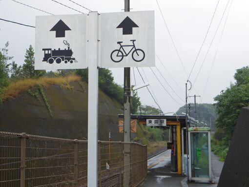 shiraiwahana07.jpg