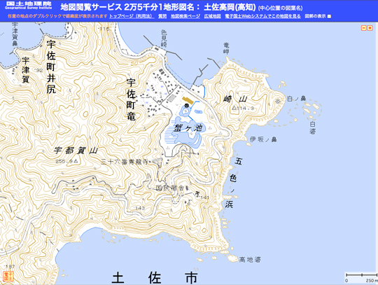 shiranohanaM.jpg