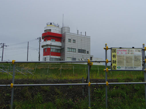 shiritomisaki03.jpg