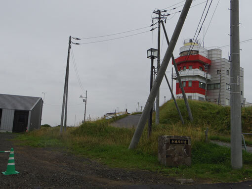 shiritomisaki04.jpg