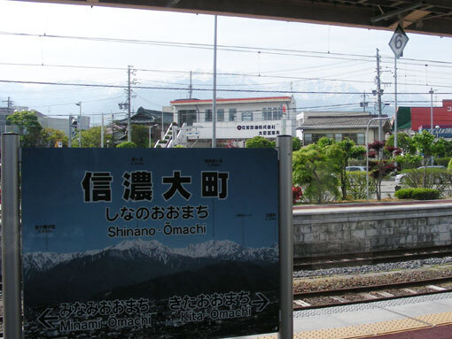 shishigahana12.jpg