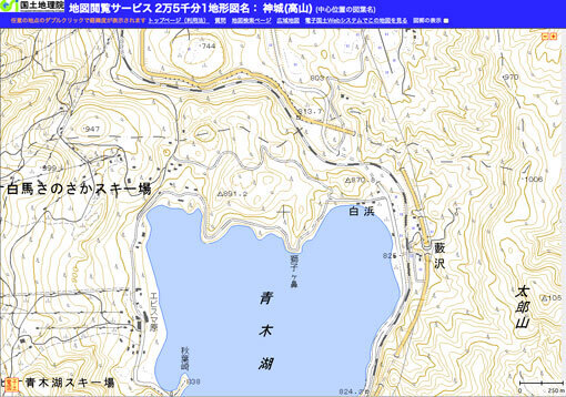 shishigahanaM.jpg