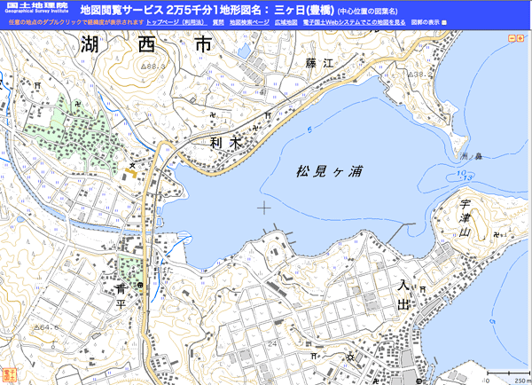 sunohanaM.gif