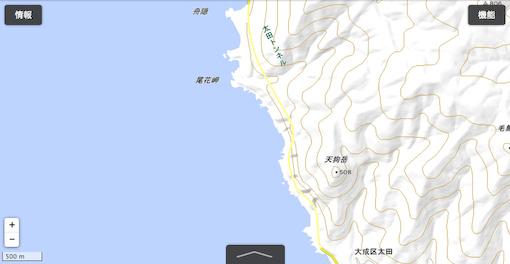 taiseifunakakusiM-1.jpg