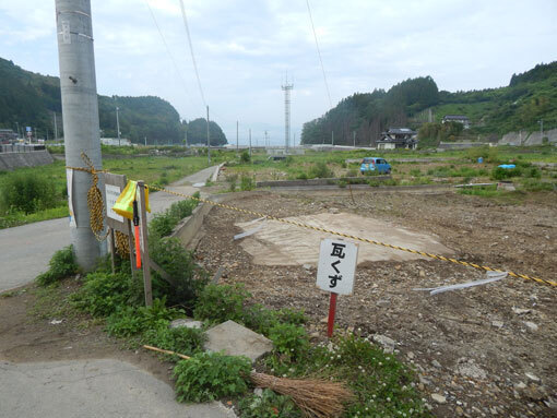 takaenohana02.jpg