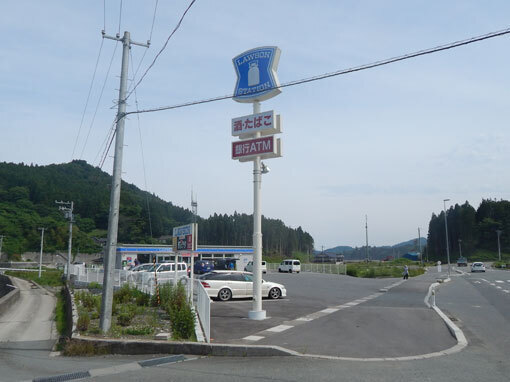 takaenohana03.jpg