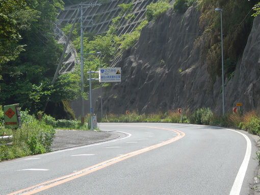 takaenohana08.jpg