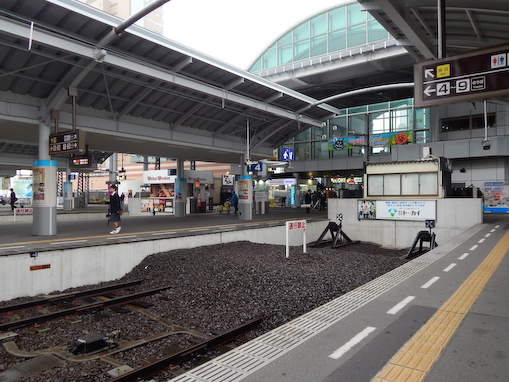 takamatsu-1.jpg