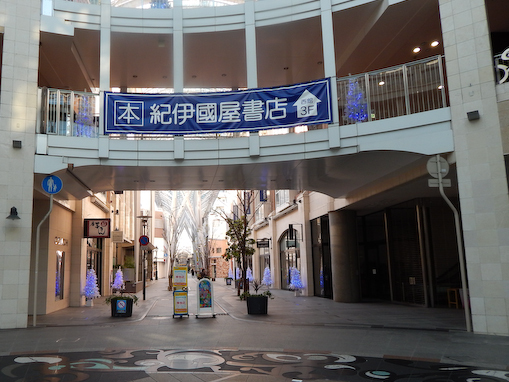 takamatsu-7.jpg