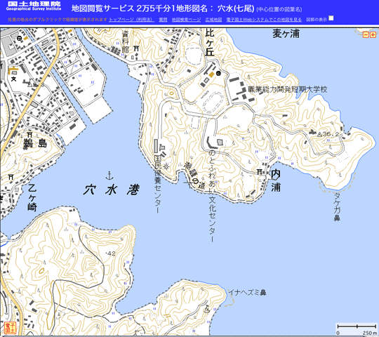 takegahanaM.gif