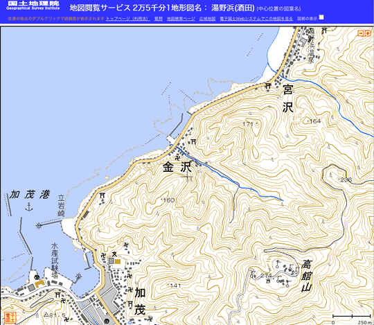 tateishisaki07.gif