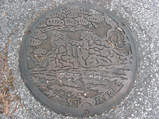 teimisaki07.jpg