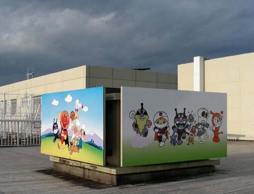 teimisaki08.jpg