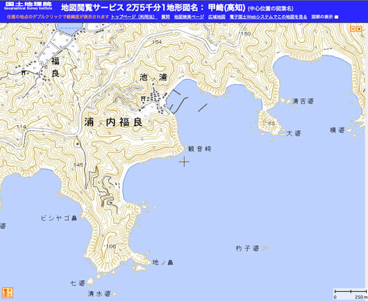 tinohanaM.jpg