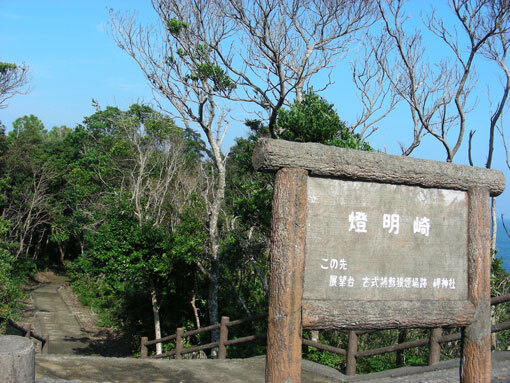 tomyozaki02.jpg