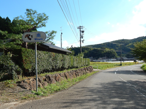 toriueki-5.jpg