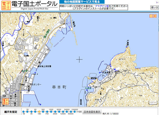 toshimazakiM.jpg
