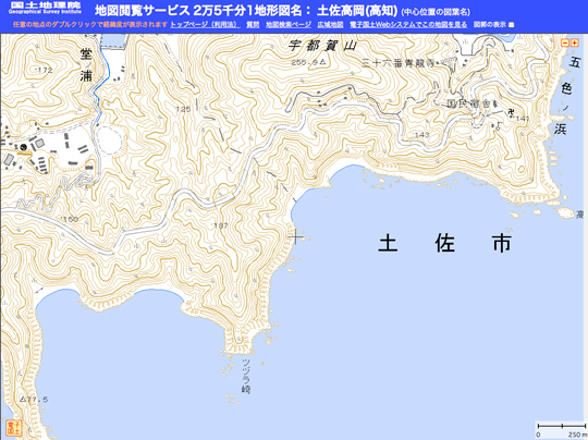 tsutzurazakiM.jpg