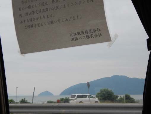 tuzuraozaki-6.jpg