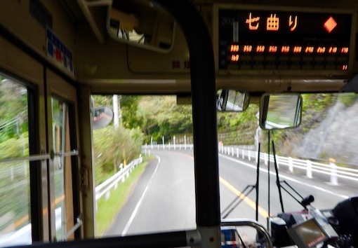 washizaki08.jpg