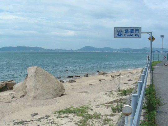yadegahana08.gif