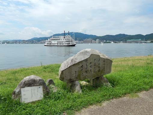 yanagigasaki-2.jpg