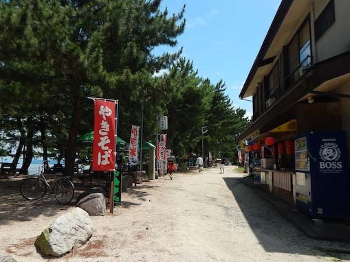 yusyozaki-4.jpg